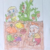 23